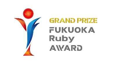 Fukuoka Ruby Award